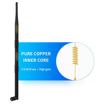 14db FME GSM Data Receiver 900/1800MHz with Vertical Polarization and SMA Connector