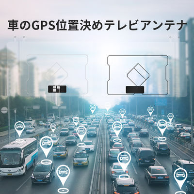 Japan Glass Mount Antenna with Car TV GPS Antenna HONDA Fitment 3000mm Cable Length